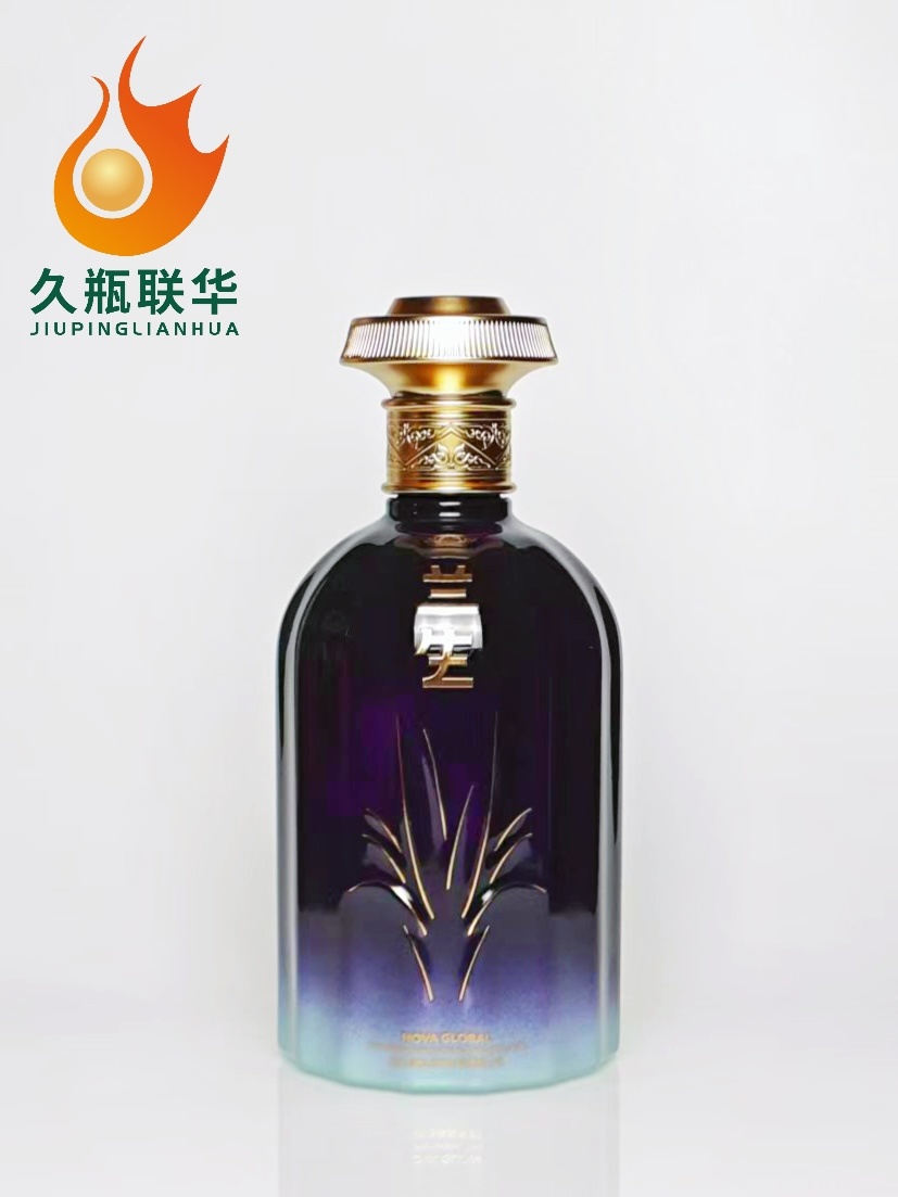 酒瓶