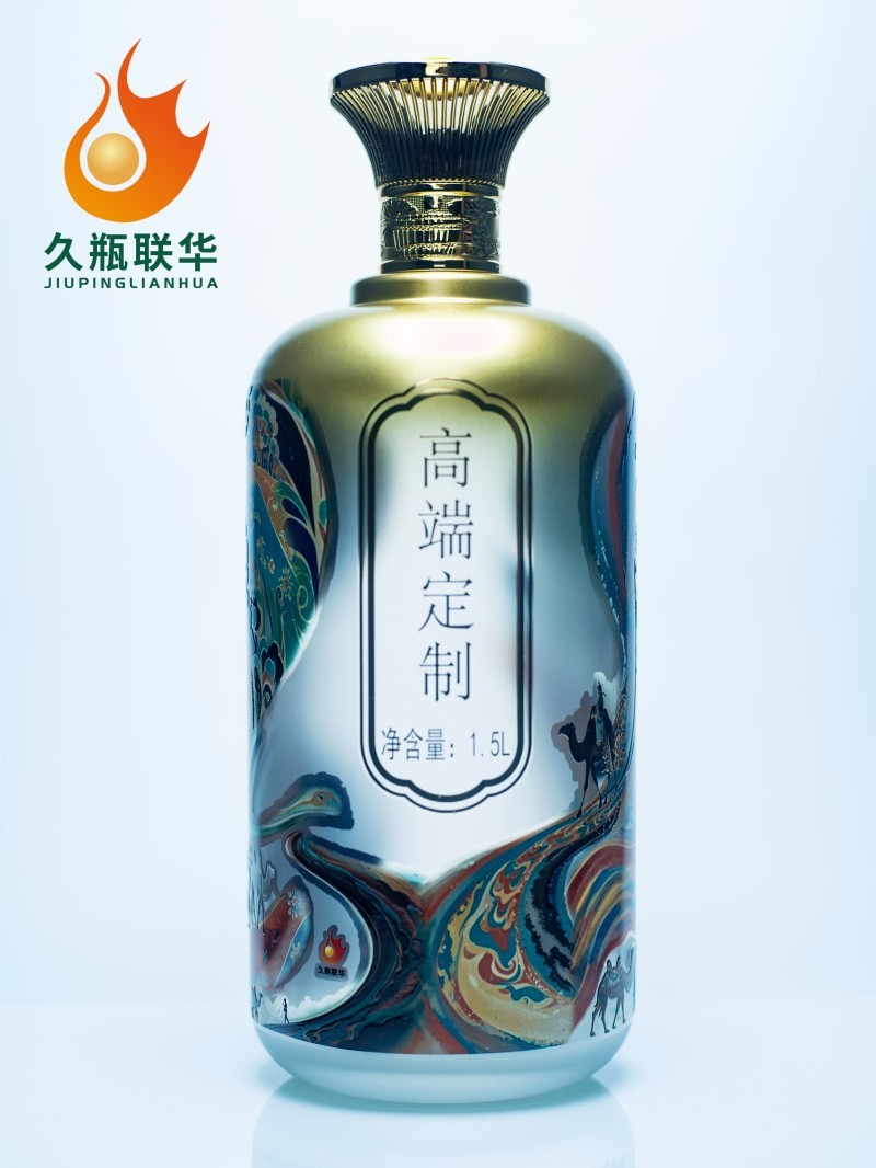 通用瓶