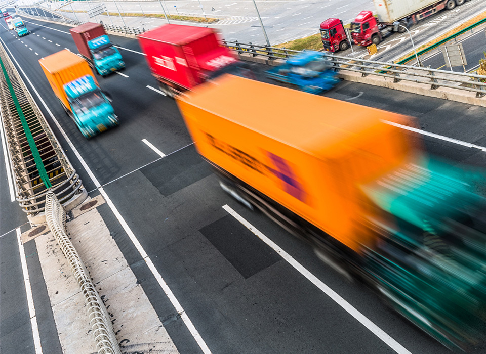 DISTRIBUTION LOGISTICS