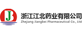 ZHEJIANG JIANGBEI ZHEJIANG JIANGBEI