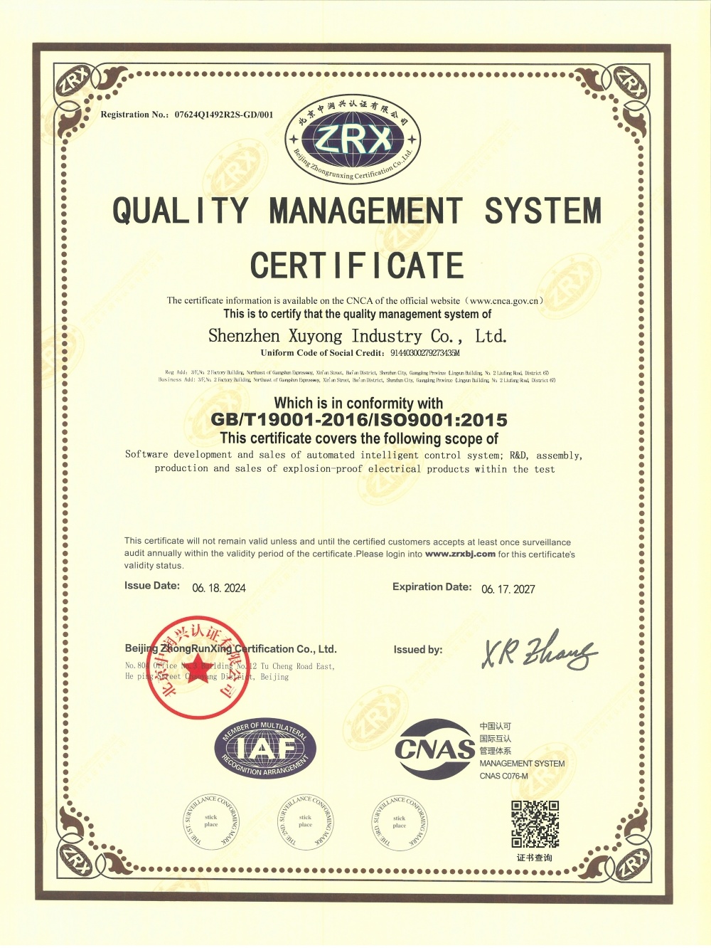 Quality Management System English 2024 Quality Management System English 2024