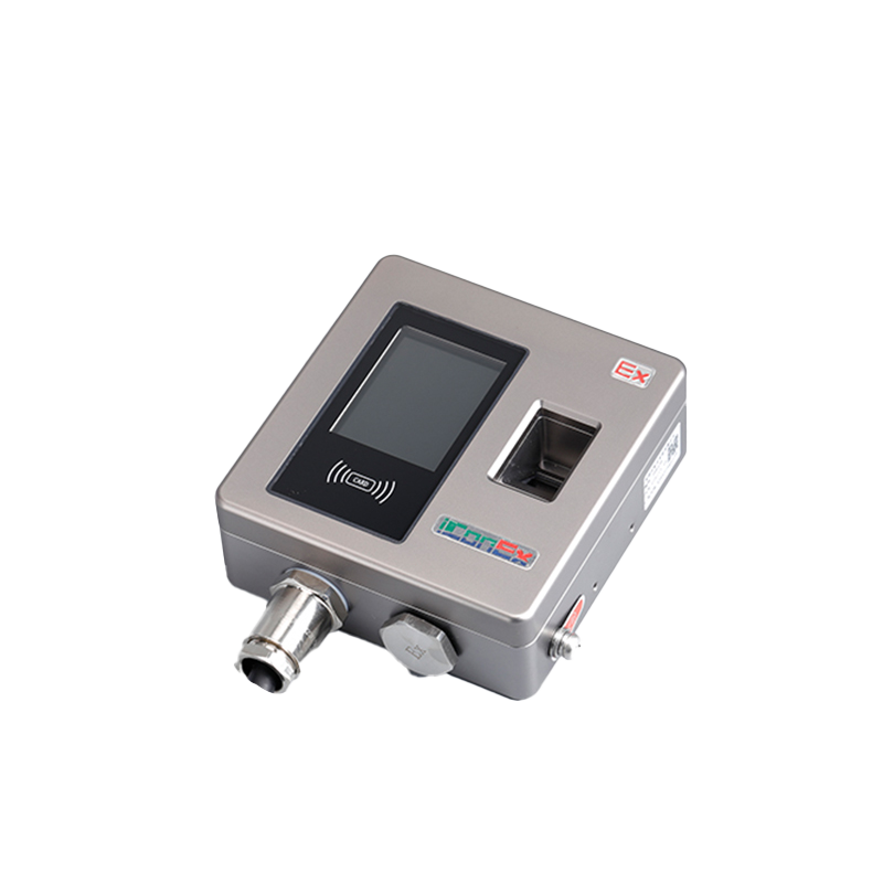 XYExFingerID Explosion-proof Fingerprint Reader