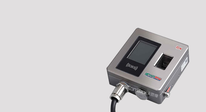 Access Control Equipment