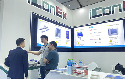 Participate in the Abu Dhabi exhibition