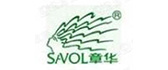 SAVOL SAVOL