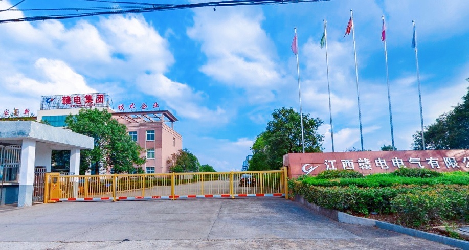 企业环境
