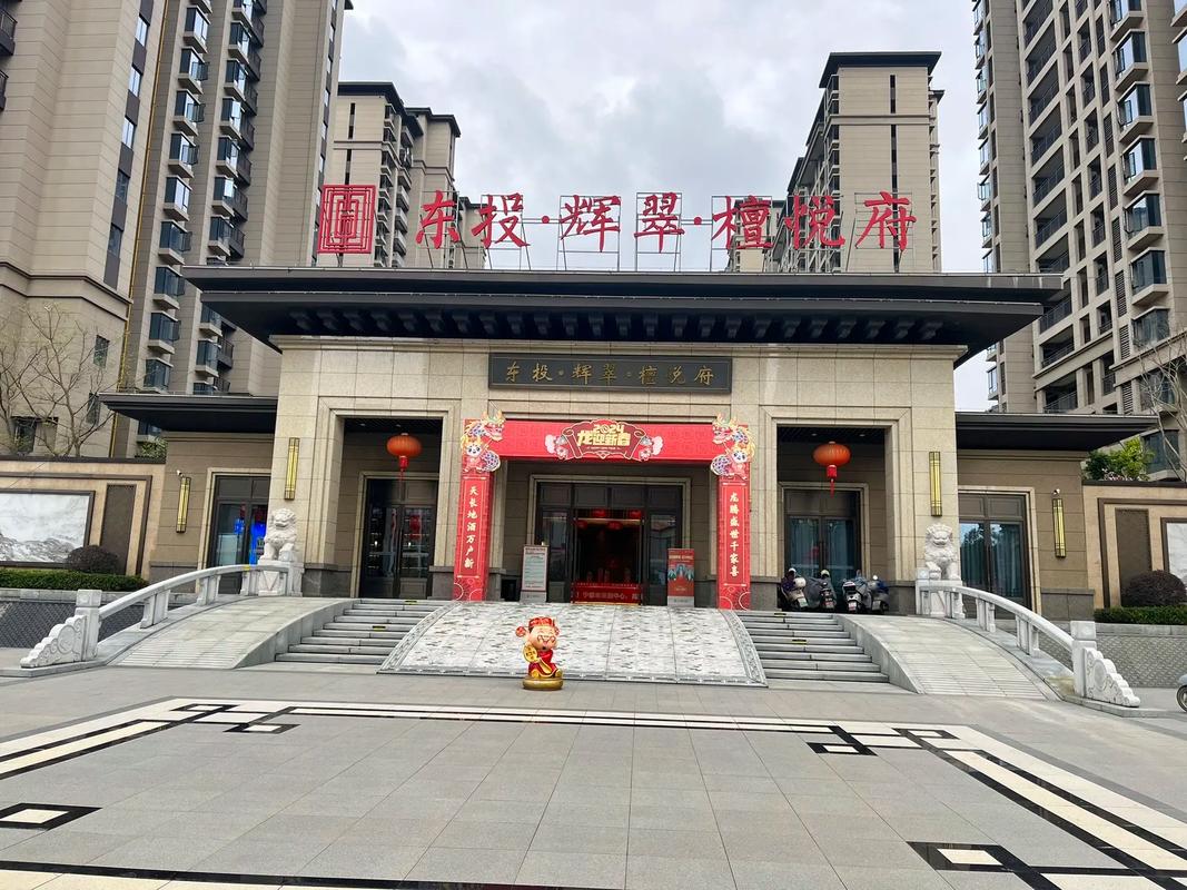 宁都檀悦府永久供电工程