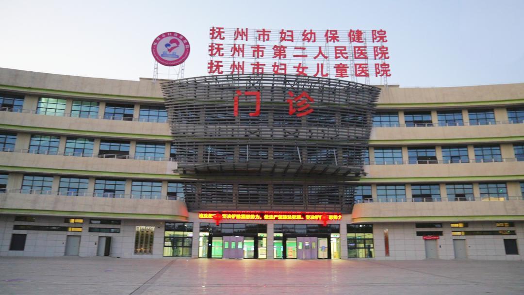 抚州市妇女儿童医院用电工程
