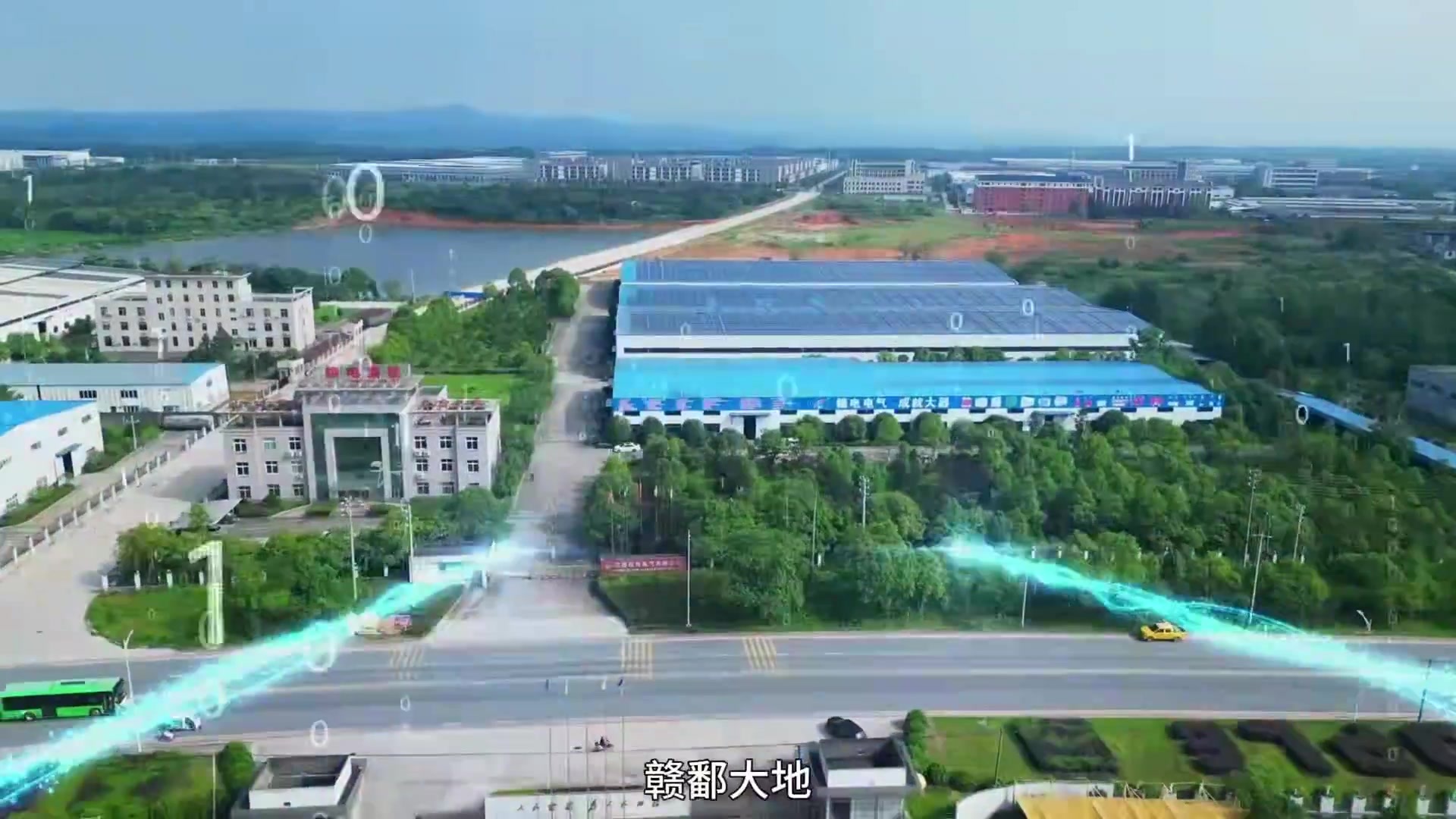 江西赣电电气有限公司