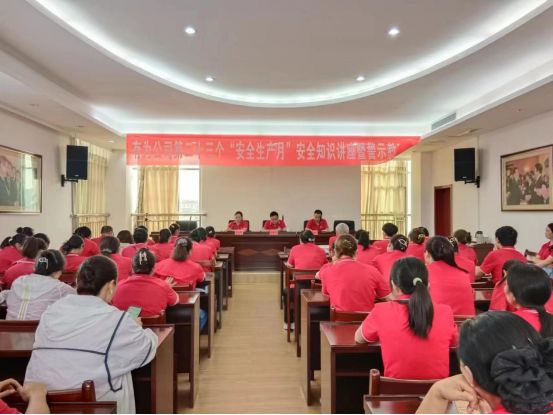 安全是企業(yè)的生命線,我們是安全的負(fù)責(zé)人 ---有為公司開展第23個(gè)安全生產(chǎn)月活動(dòng)
