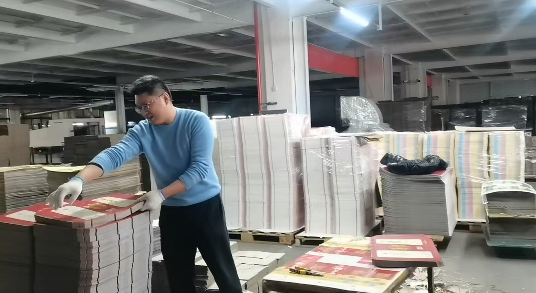 同心協(xié)力戰(zhàn)旺季 全力以赴保交付