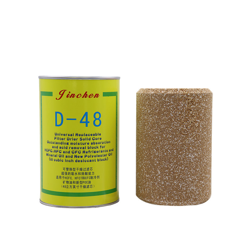 D-48