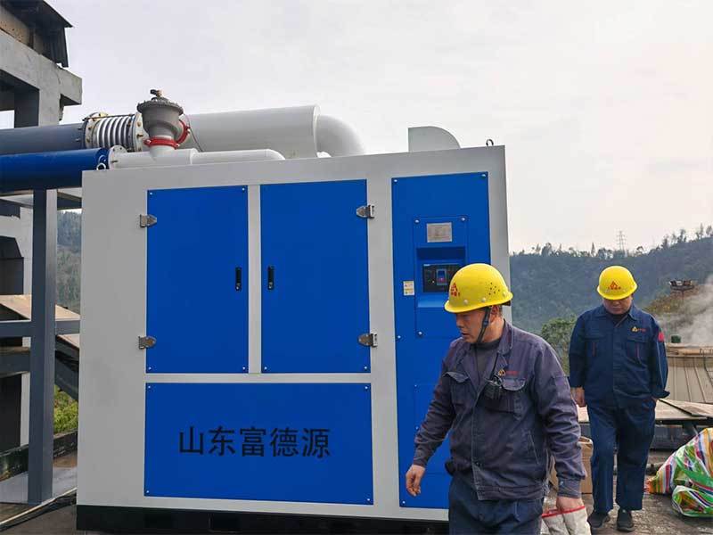Air suspension centrifugal blower