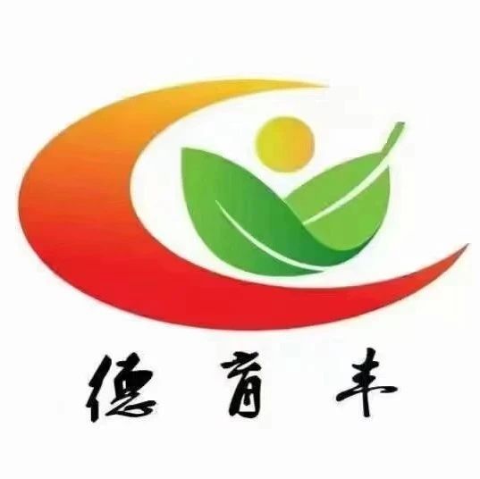 8.8億畝次！全國(guó)玉米中后期病蟲(chóng)害預(yù)測(cè)>>