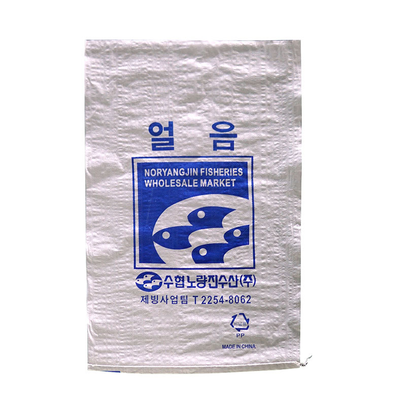 PP woven bag
