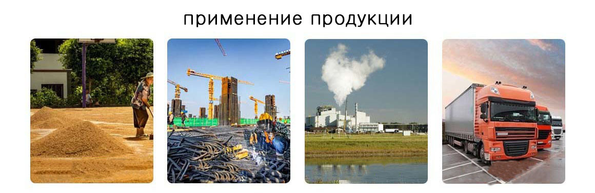 sanxiang