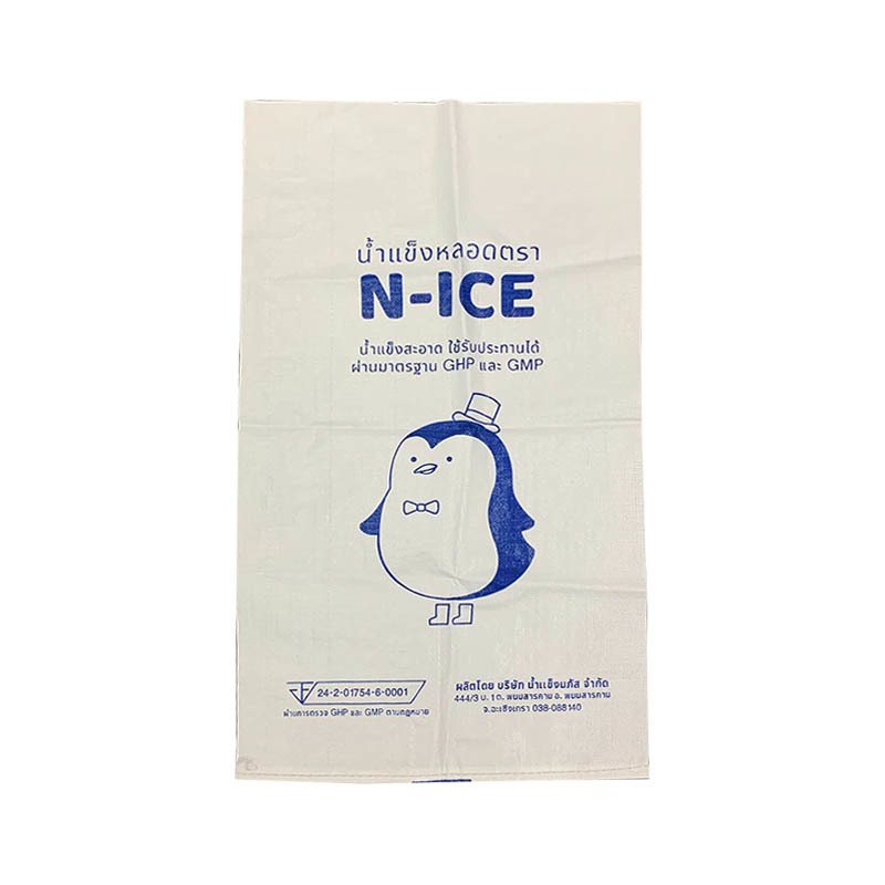 PP woven bag