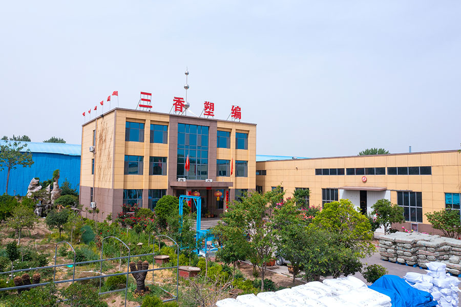 生产车间