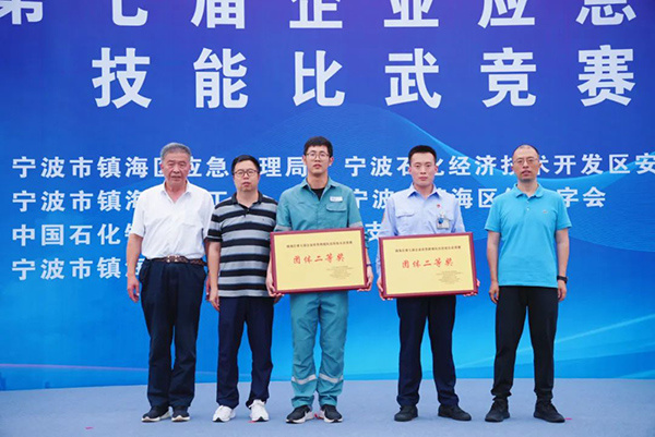 Promoting Learning Through Competition to Showcase Excellence --- Ninghua Company Achieves Outstanding Results in Multiple Emergency Response Competitions