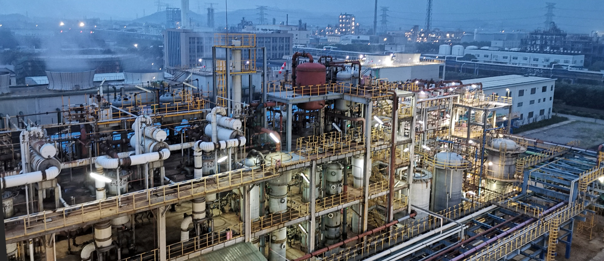 Juhua Chemical