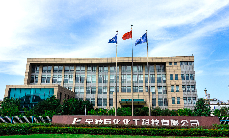 Juhua Technology Juhua Technology