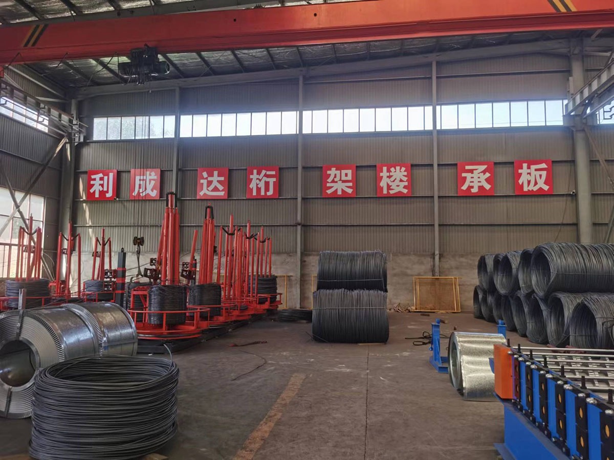 设备展示