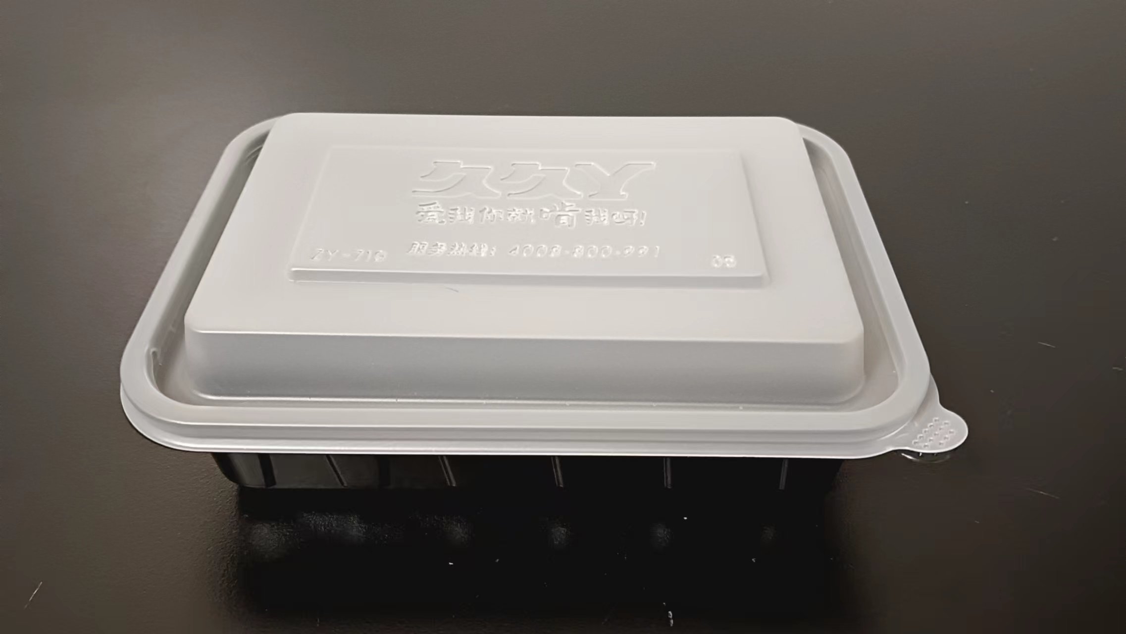 JJY500長(zhǎng)盒