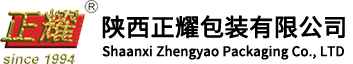 正耀企業