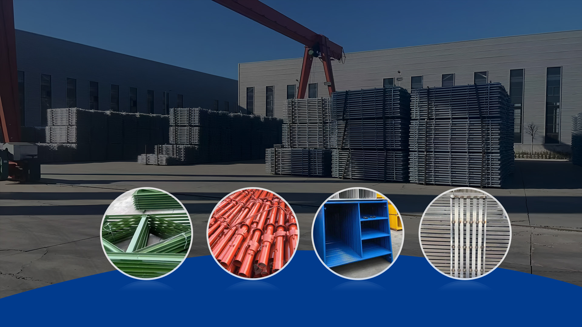 Компания Renqiu Maozhi New Materials Co., Ltd