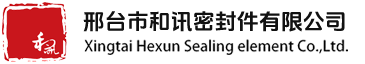 Hexun Seal