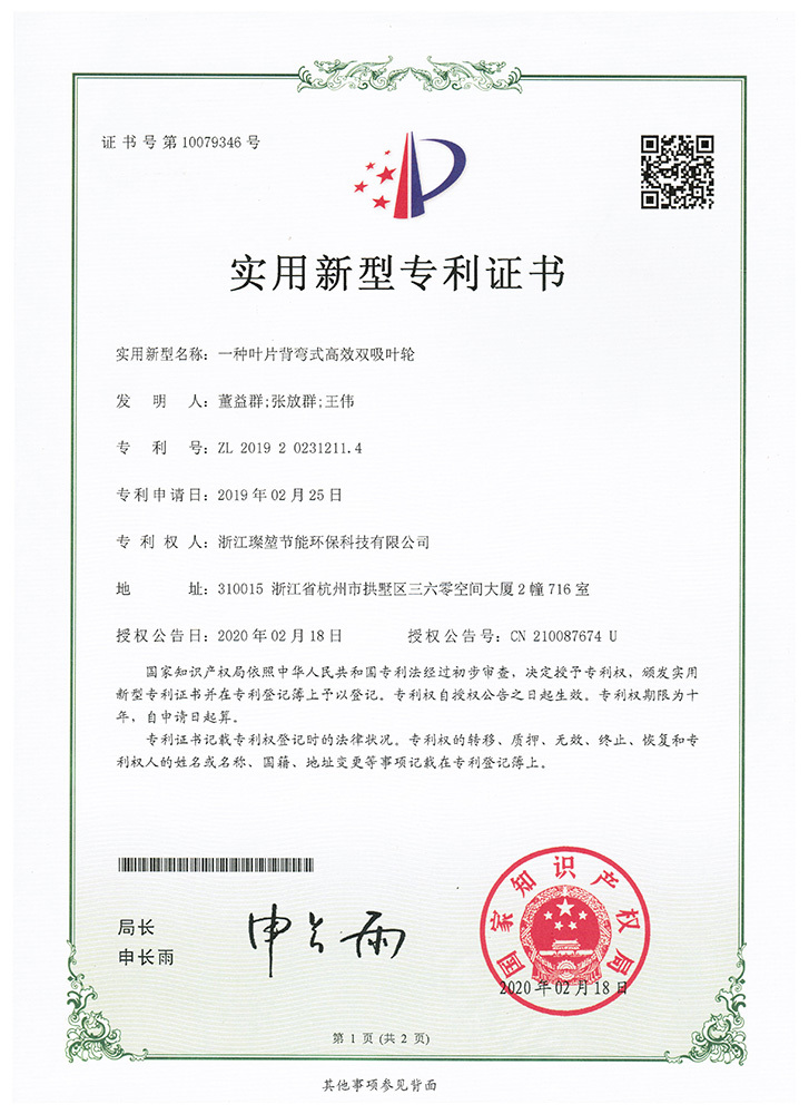 圖片名稱 圖片名稱
