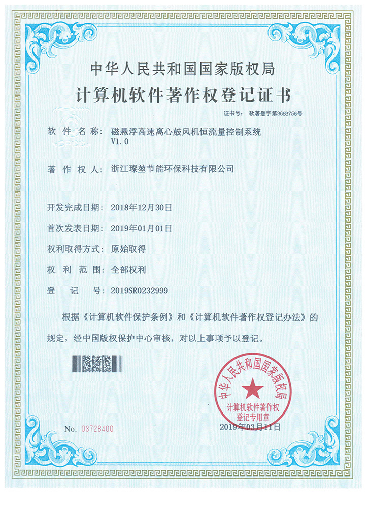 圖片名稱 圖片名稱