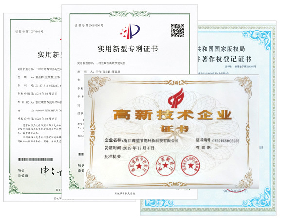 圖片名稱