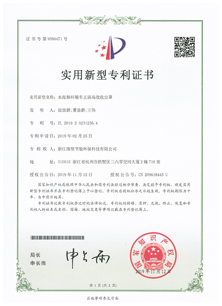 圖片名稱 圖片名稱