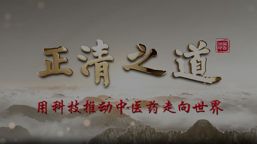 视频标题 视频标题