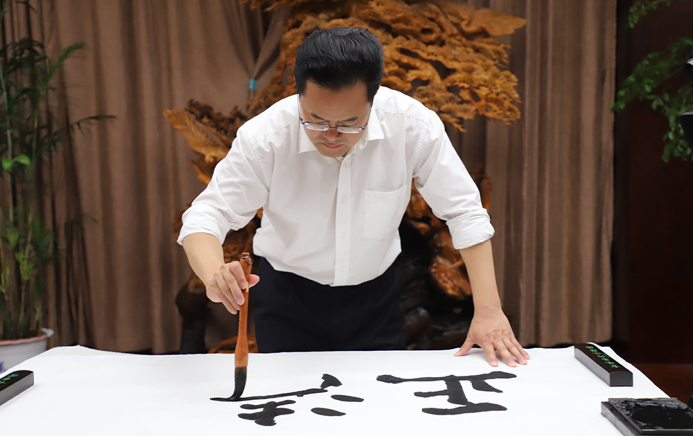 百家争鸣
