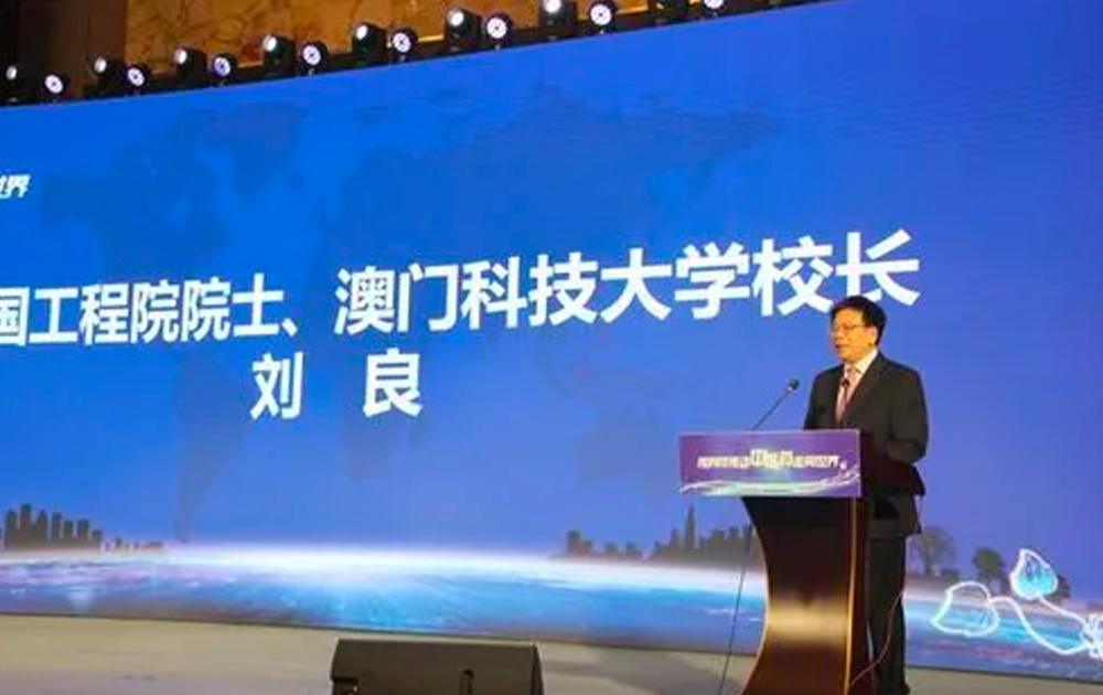 刘良院士-中医诊治风湿病的创新性研究