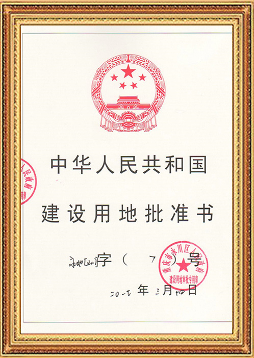 图片名称