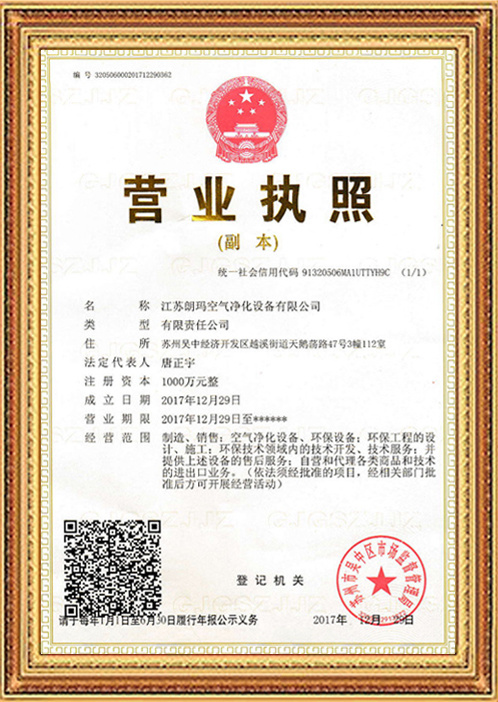 图片名称