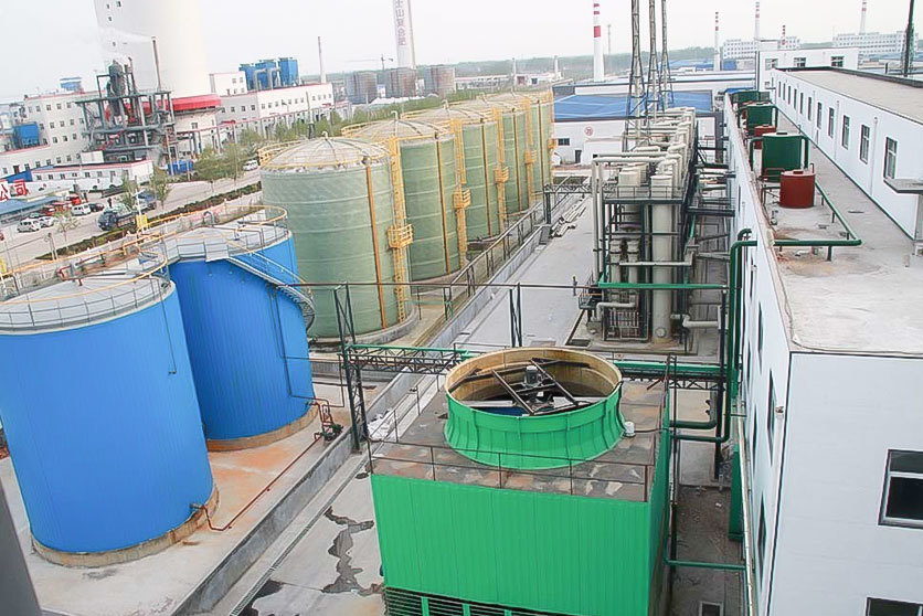 Fertilizer