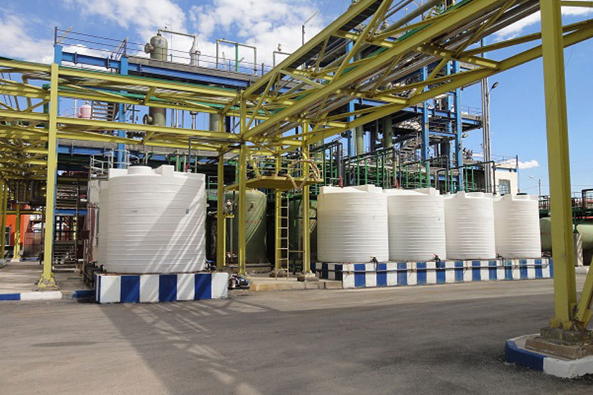 Chlor-alkali Chemical Industry