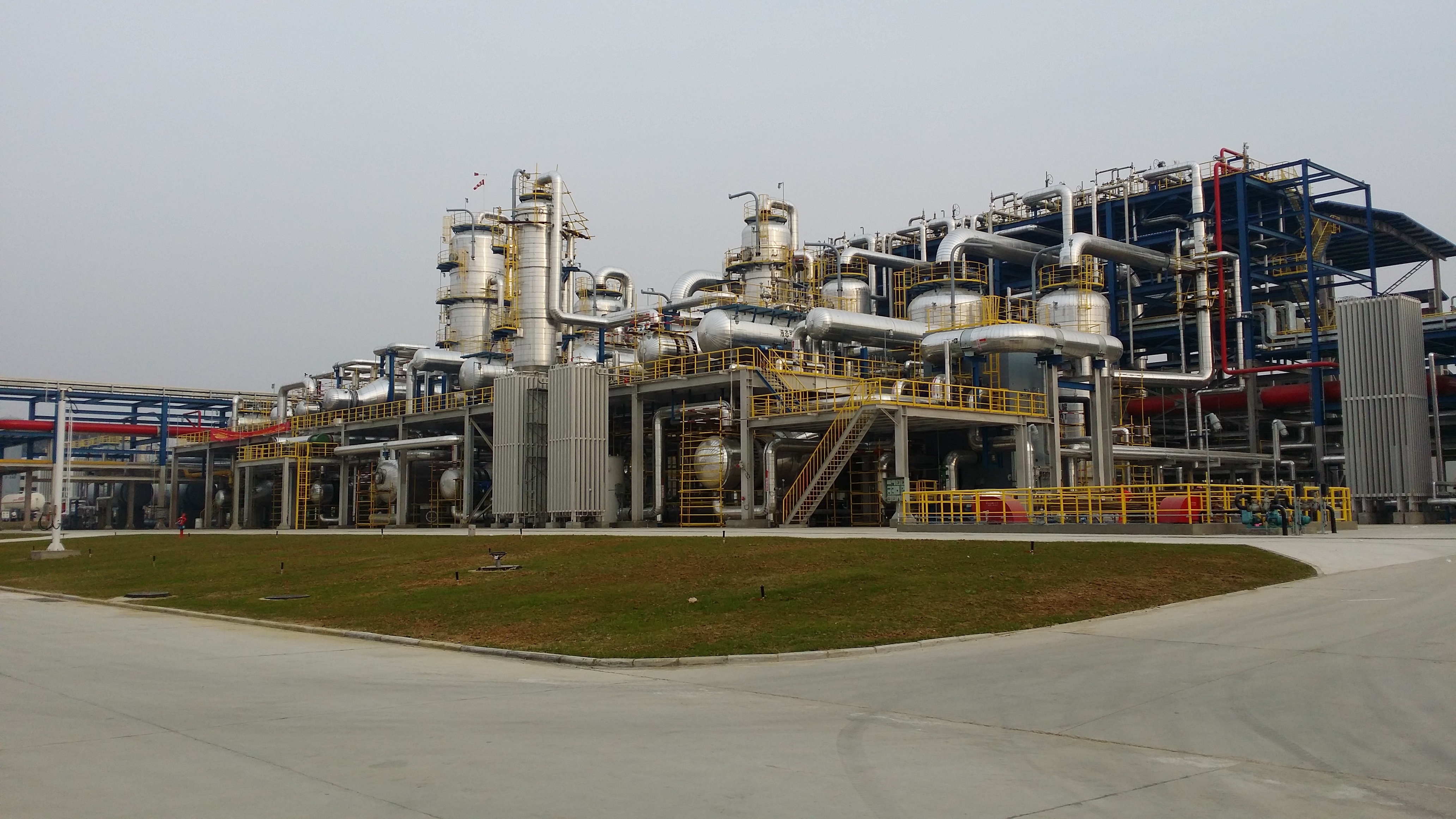 Liquefied Natural Gas Pioduction Line
