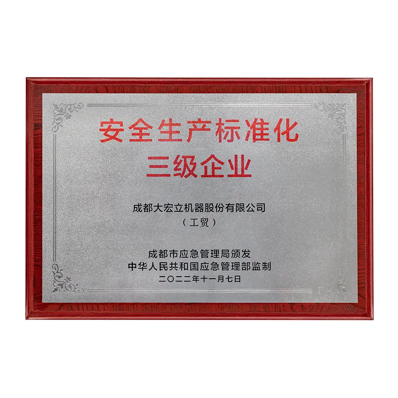 Level 3 enterprise for safety productionstandardization