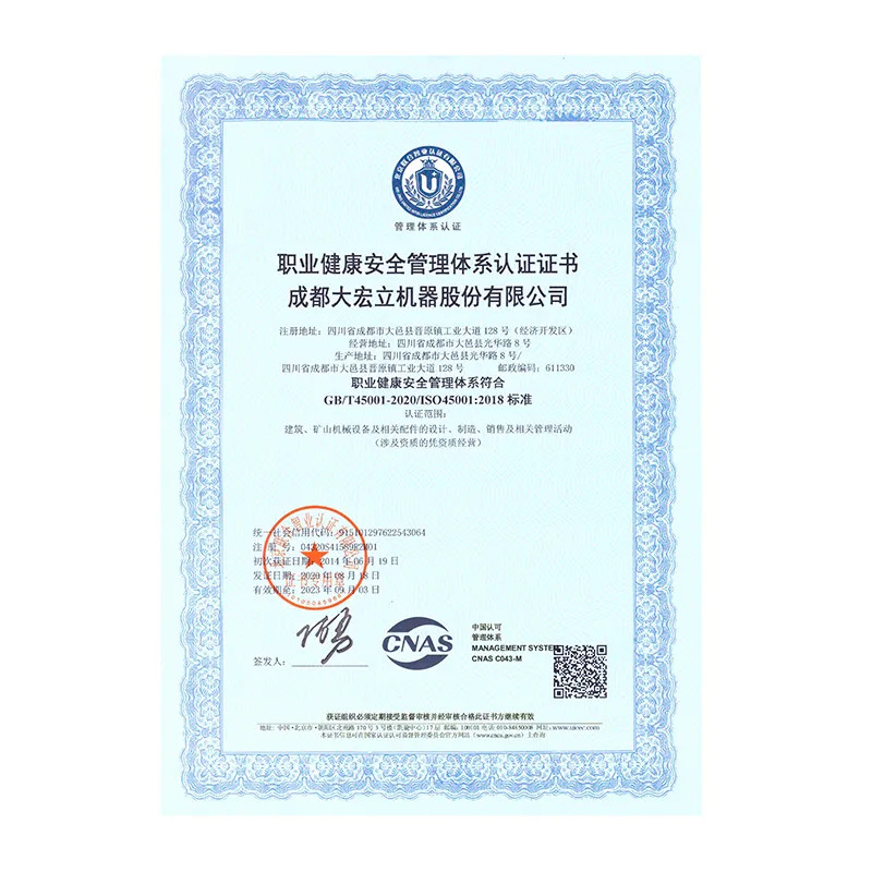 Occupational Health and Safety System