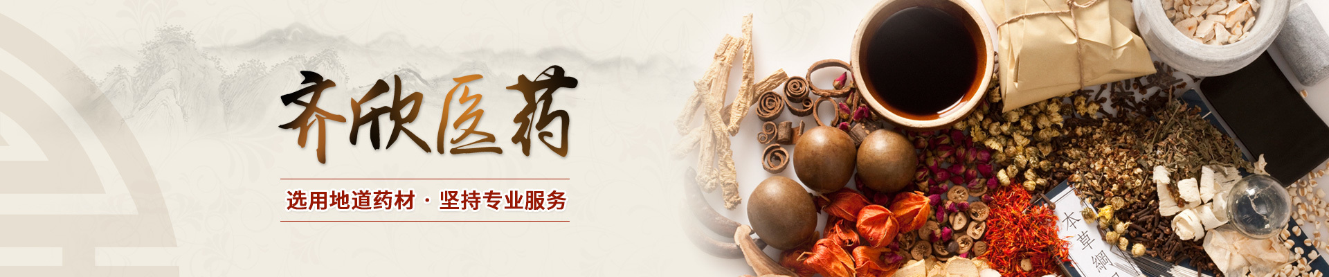圖片名稱 圖片名稱
