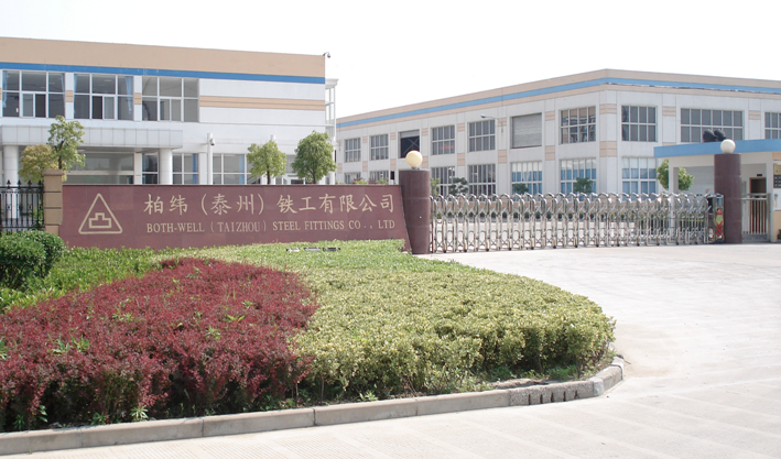 柏纬 柏纬