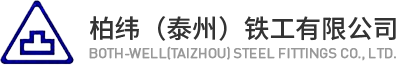 兴吴呢绒