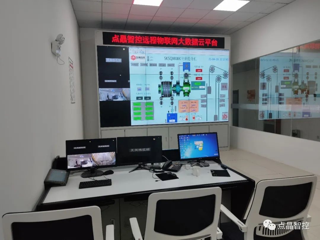 公司掠影 公司掠影