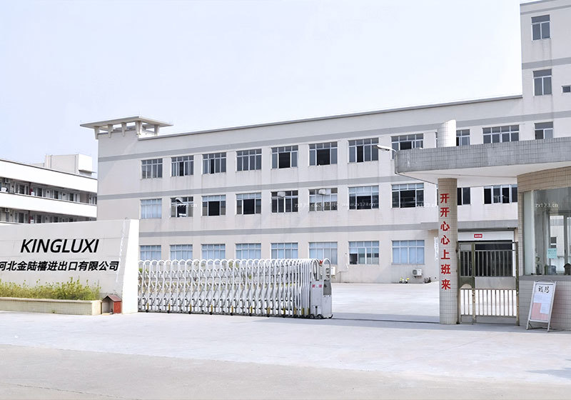 Congratulations on the official launch of the official website of Hebei Jinluxi Import and Export Co., Ltd
