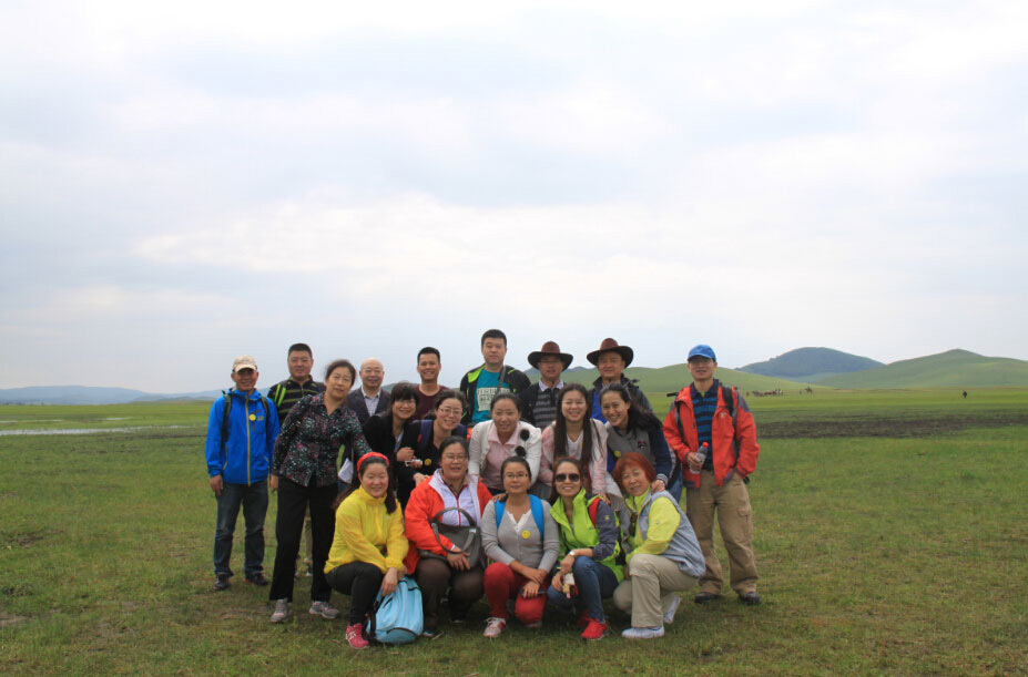 Agrotech